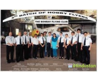 Bombay Flying Club - BFC - Logo