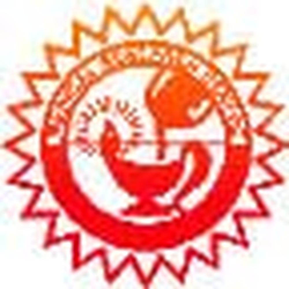 Bombay Hospital & Medical Research Centre (BHMRC) - Logo