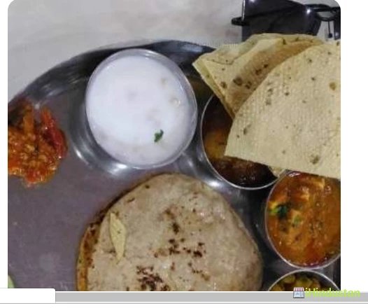 Bombay Misthan Bhandar - Logo
