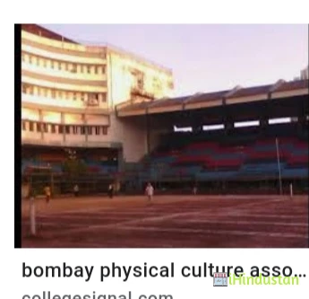 Bombay Physical Culture Association's College of Physic - Logo