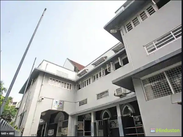 Bombay Scottish School, Mahim - Logo