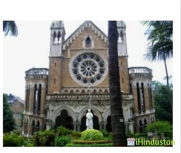 Bombay Teacher's Training College - BTTC - Logo