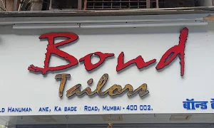 Bond Tailors Old Hanuman Lane - Logo