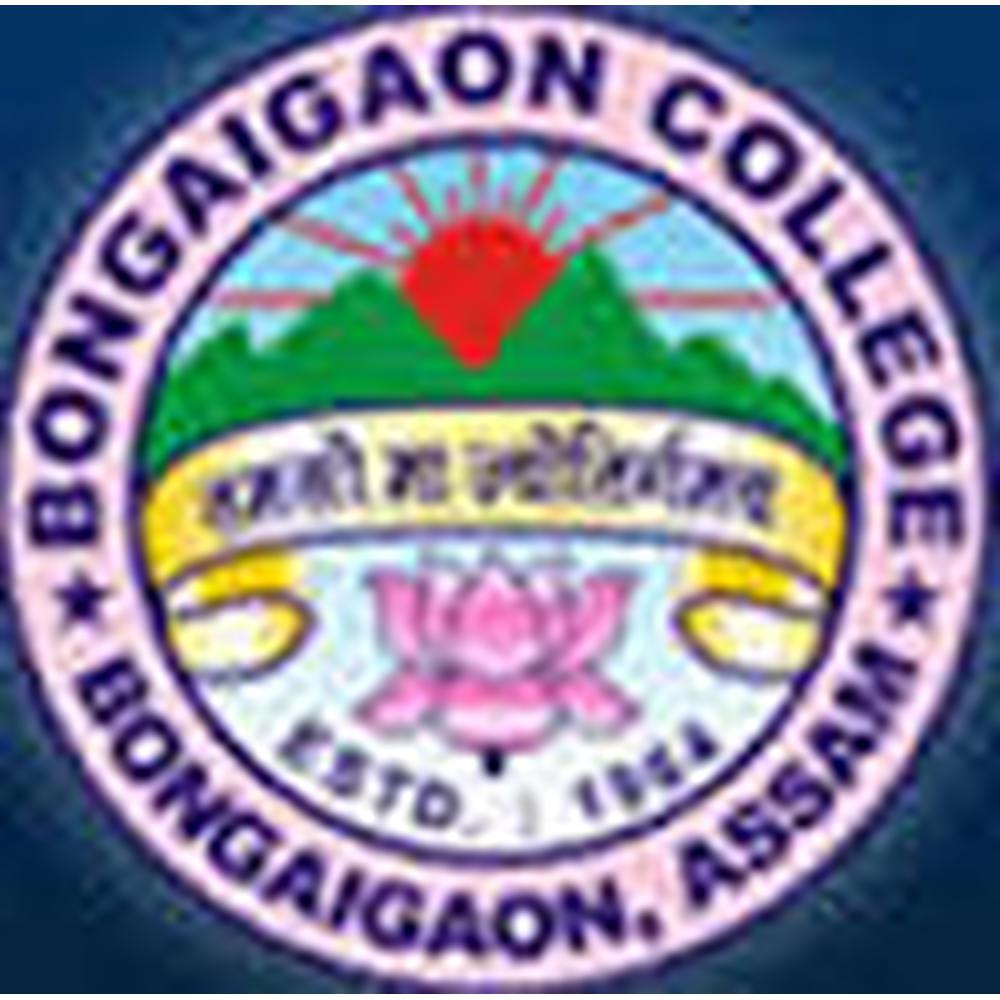 Bongaigaon College - Logo