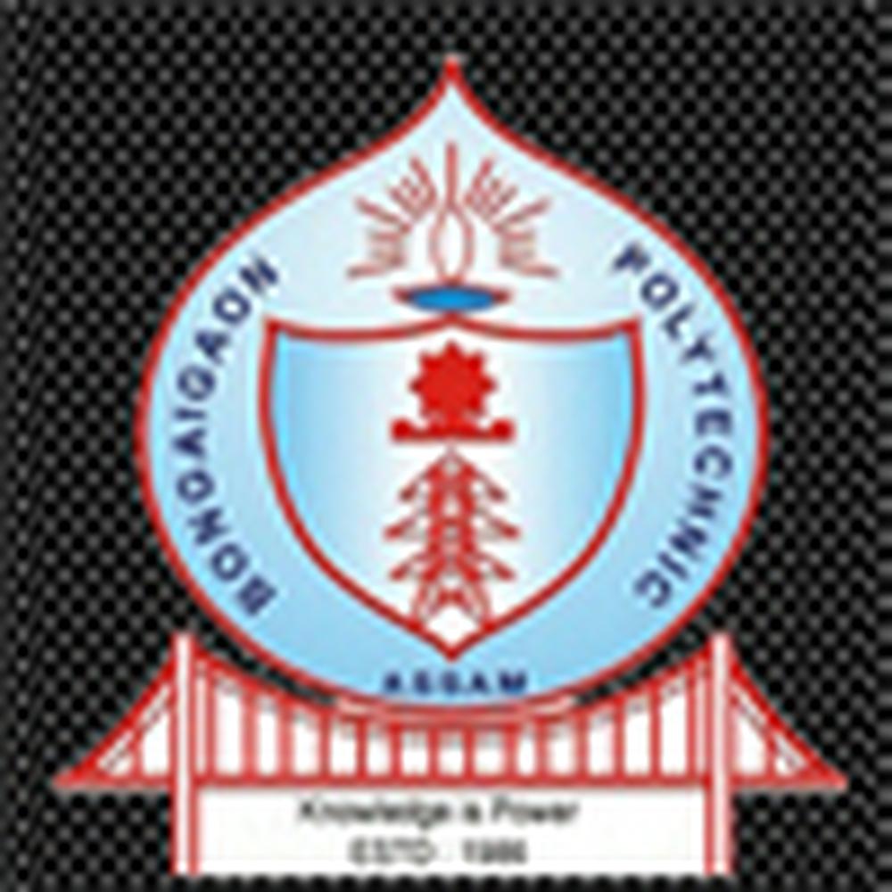 Bongaigaon Polytechnic (BP) - Logo