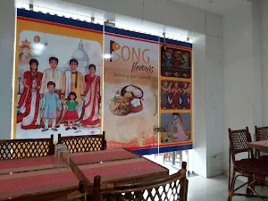 Bong Flavours - Cover photo