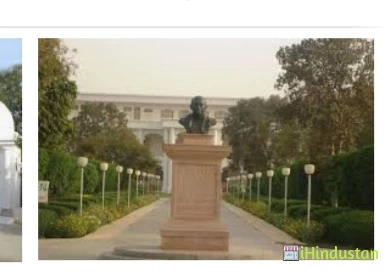 Bon Maharaj Engineering College - BMEC - Logo