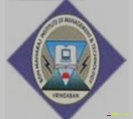Bon Maharaj Institute of Management and Technology - Logo