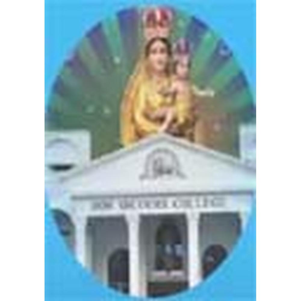 Bon Secours College for Women (BSCW) - Logo