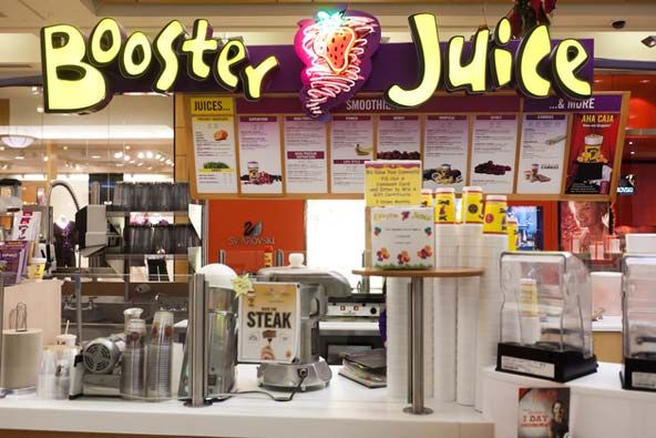 Booster Juice - Logo