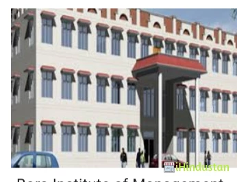 Bora Institute of Management Science - BIMS - Logo