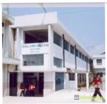 Bormanik College - Cover photo