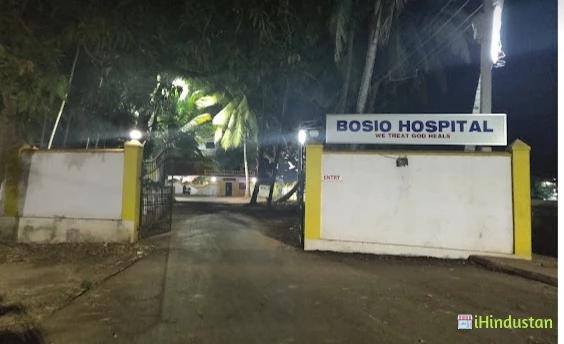 Bosio Hospital - Logo