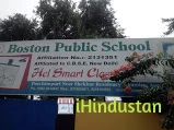 Boston Public School - Logo