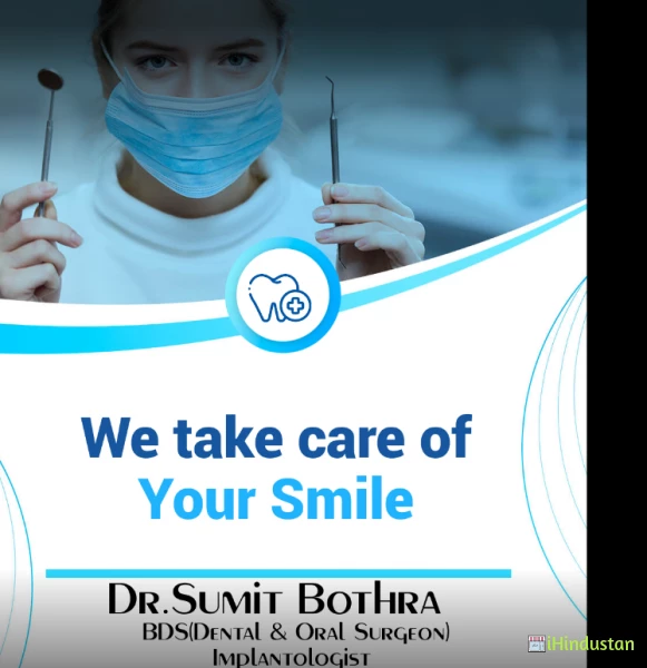 Bothra Multispeaciality Dental Clinic - Logo