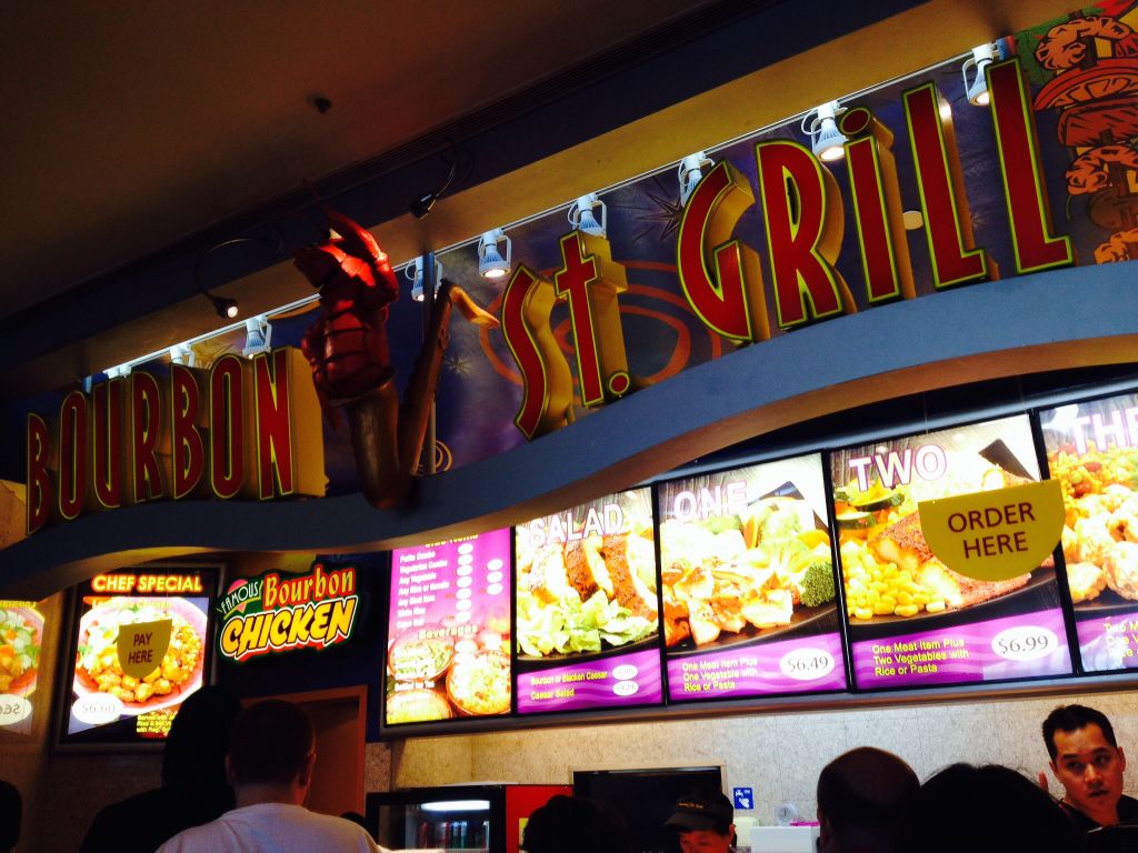 Bourbon Street Grill - Logo