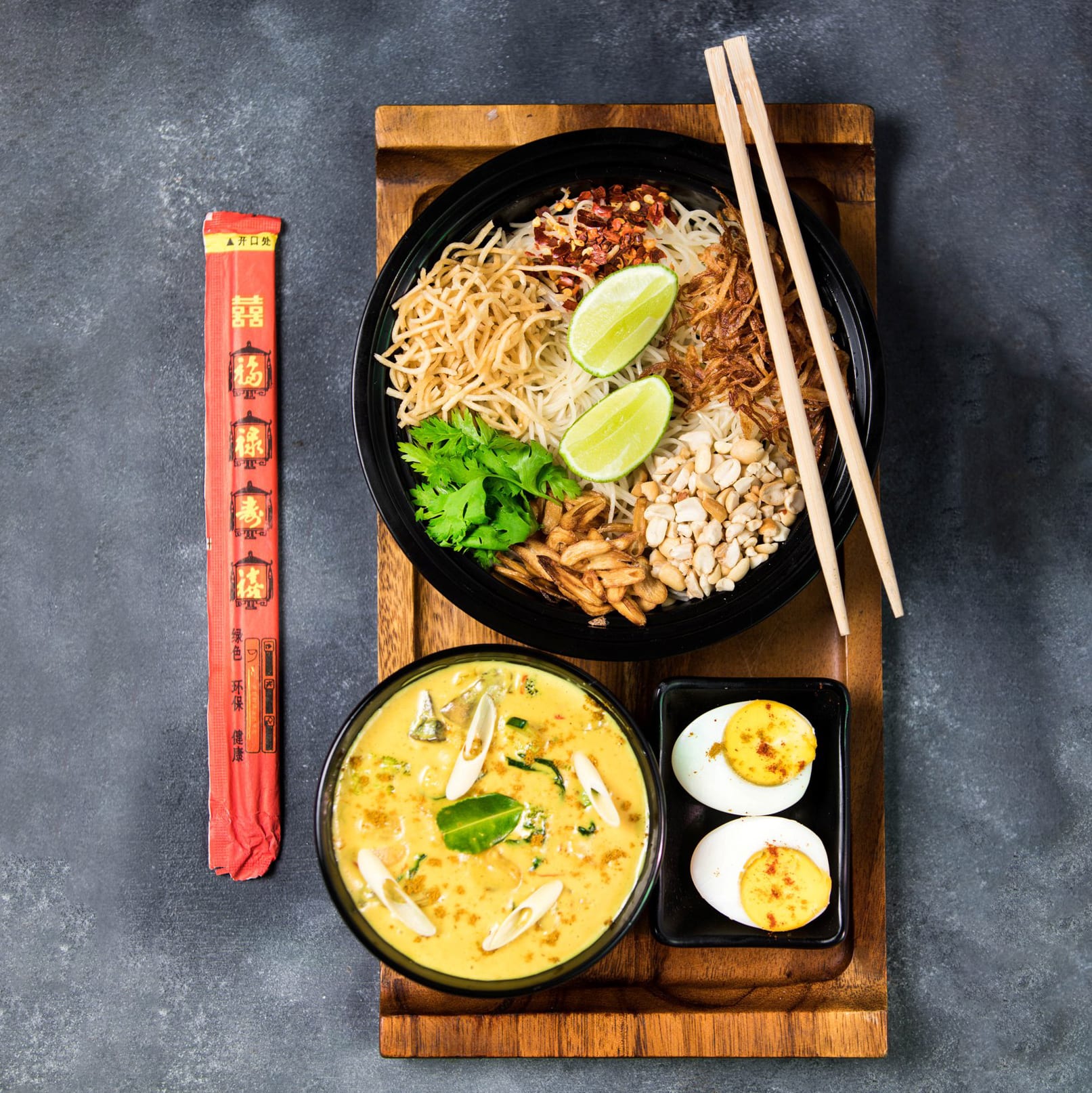 Bowl Baby Bowl - Asian Food Shop - Logo