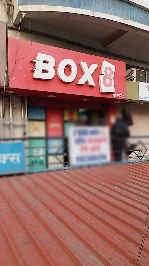BOX8 - Desi Meals - Cover photo