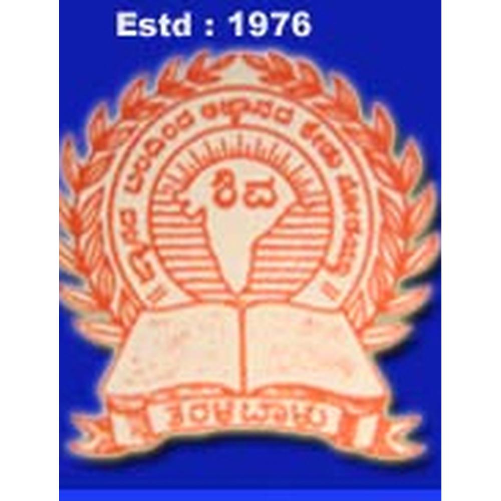 B. Parameshwarappa Arts And Commerce College (BPACC) - Logo
