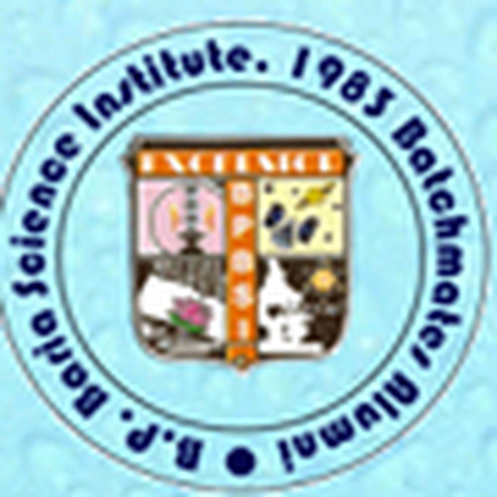 B.P. Baria Science Institute (BPBSI) - Logo