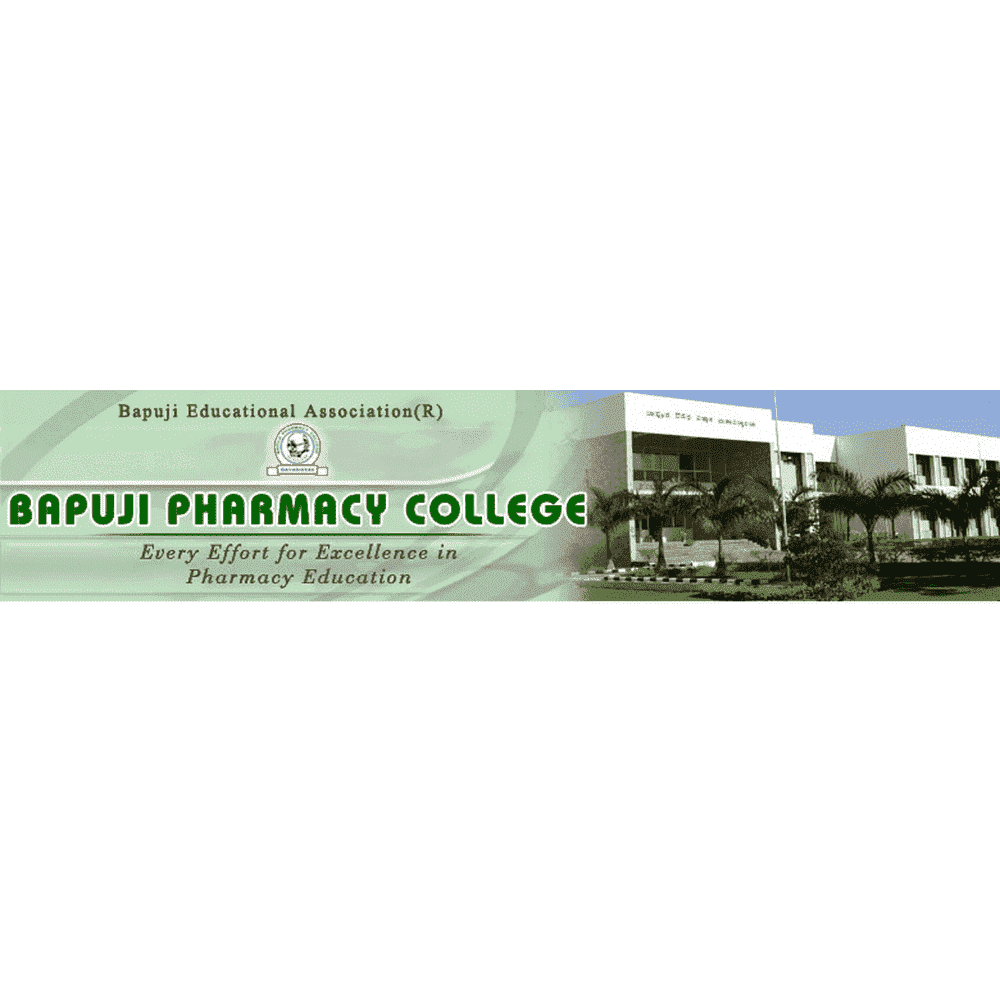 BPC bangalore (BPC) - Logo