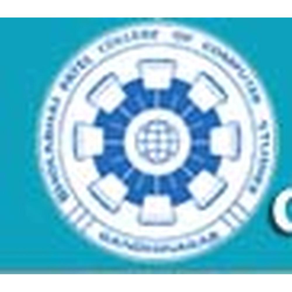 B.P. College of Computer Studies (BP COLLEGE) - Logo