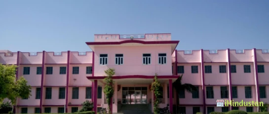 BPS Convent School - Logo