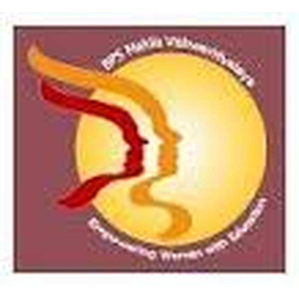 BPS Mahila Polytechnic (BPSMP) - Logo