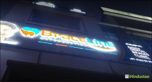 Braceline Orthodontics Dental Clinic - Logo