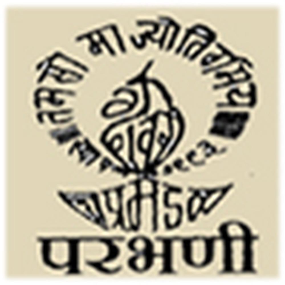 B. Raghuanth Arts, Commerce and Science College (BRASC) - Logo