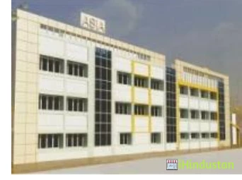 Brahmachari Wadi Trust Institute of Business Administra - Logo