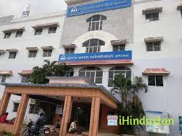 Brahmananda Narayana Multispeciality Hospital, Jamshedp - Logo