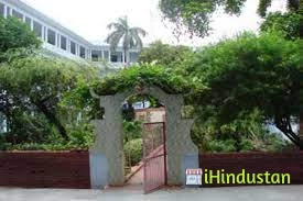 Brahmanand College Kanpur - Logo