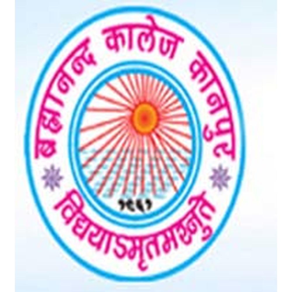 Brahmanand College - Logo