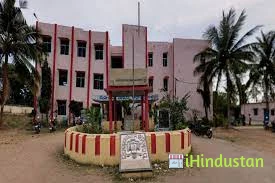 Brahmapur Law College - Logo