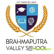 Brahmaputra Valley School - Logo
