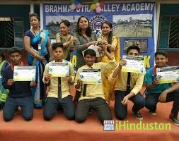Brahmaputra Valley Academy - Logo