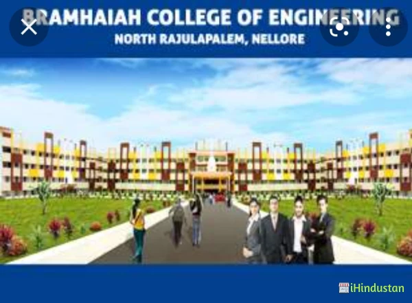 Brahmas Institute of Engineering and Technology, Nellor - Logo