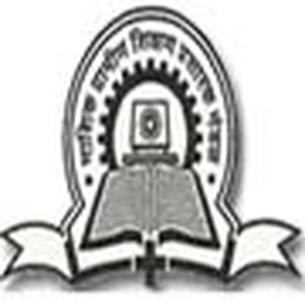 Brahma Valley College Of Technical Education-polytechnic (BVCTE) - Logo