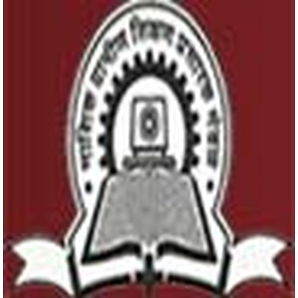 Brahma Valley Institute of Management (BVIM) - Logo