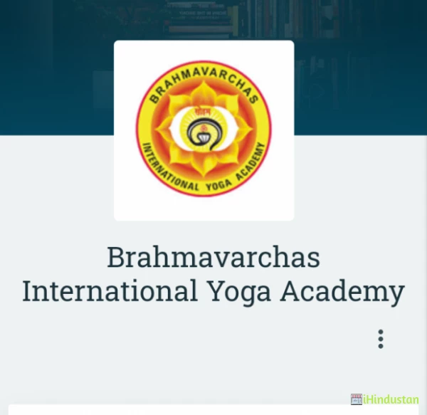 Brahmavarchas International Yoga Academy - Logo