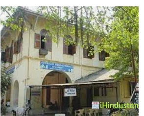 Brahmingaon veterinary hospital - Logo