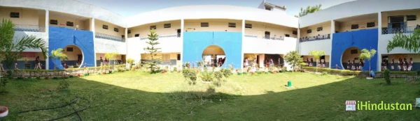 Brahm Prakash D.A.V School - Logo