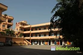 Brahmrishi Bawra Senior Secondary School - Logo