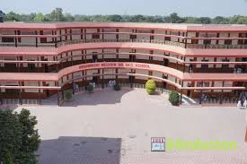 Brahmrishi Mission Senior Secondary School - Logo