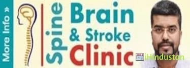 Brain, Spine & Stroke Clinic - Logo