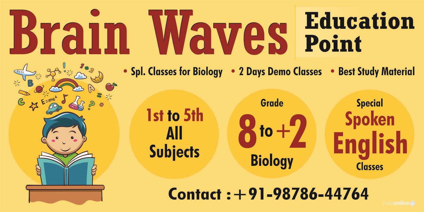 Brainwaves Education Point - Cover photo