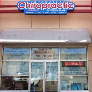 Bramalea Chiropractic Walk-In &a; Physiotherapy Clinic - Logo
