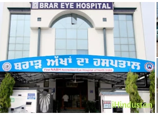 Brar Eye Hospital - Logo