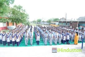 B R Birla Public Sr Sec School - Logo